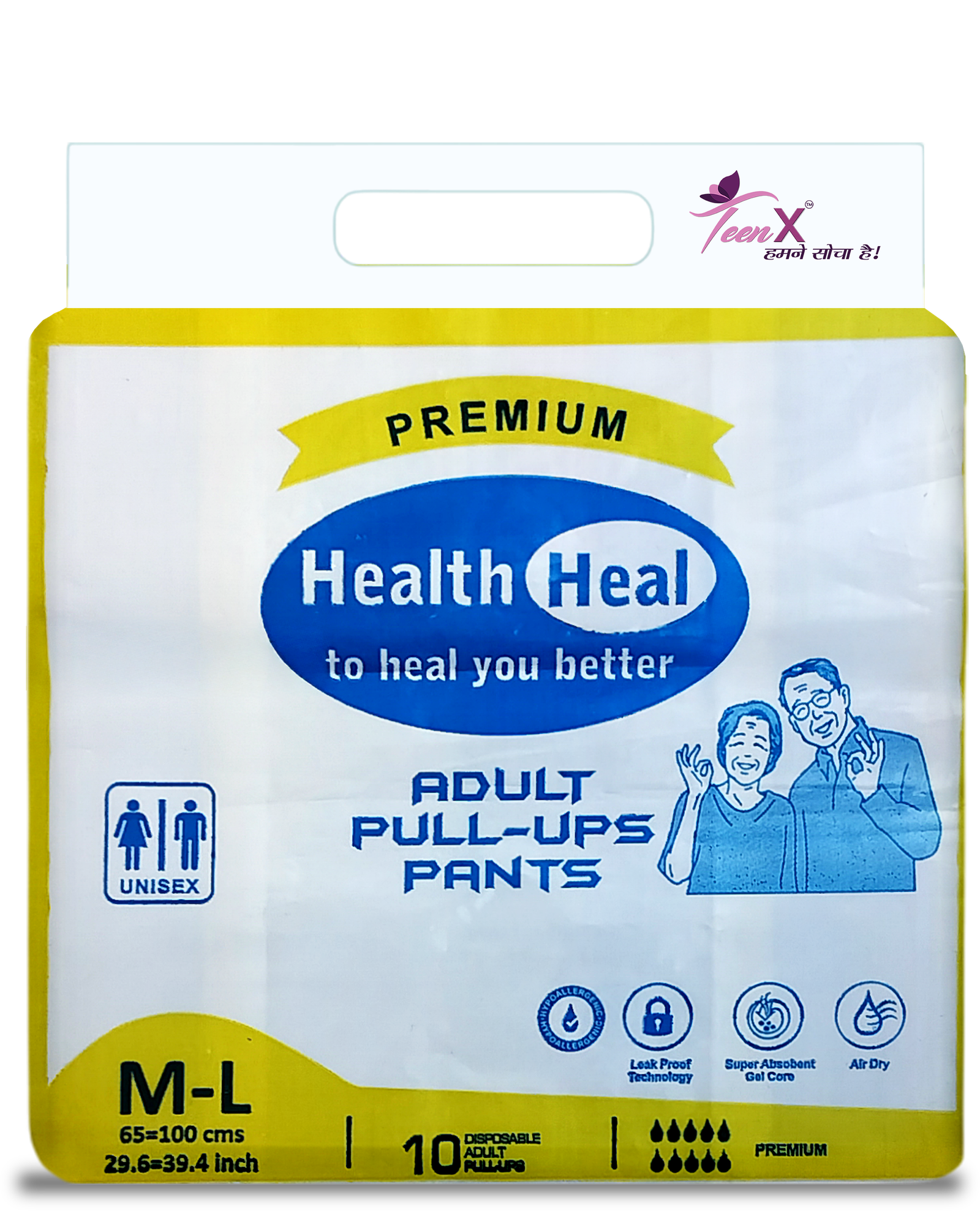 ADULT PULL-UPS PANTS